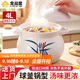 全品屋陶瓷砂鍋燉鍋煤氣灶專(zhuān)用大容量家用煮粥煲湯湯鍋傳統中式湯煲燉煲