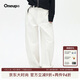 ONEUP格子休閑香蕉褲工裝日系白色長(cháng)褲遮肉顯瘦透氣高級百搭長(cháng)褲子女士 白色 M