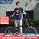 大行（DAHON）折疊自行車(chē)20英寸8級變速經(jīng)典P8單車(chē)KBC083 灰黑截色【JD定制】