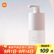 米家小米自動(dòng)洗手機Pro 智能感應 泡沫洗手機 免接觸更衛生 一次充電用半年 七夕情人節禮物