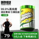 訓(xùn)練怪獸肌酸UP高純度一水肌酸耐力爆發(fā)力運動健身補(bǔ)劑肌酸粉 肌酸鳳梨味320g【100份用量】