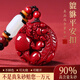 世福星高純度朱砂吊墜平安扣貔貅本命年平安掛件正品男女款護身符項鏈 紫金砂-有求必應(yīng)貔貅吊墜