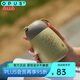 OPUS316不銹鋼保溫杯便攜迷你水杯學(xué)生小巧口袋杯高顏值保冷水杯禮物