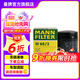 曼牌（MANNFILTER）W68/3機油濾芯格適用雷凌致炫逸致NX200卡羅拉奕澤凱美瑞榮放