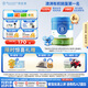 貝拉米（Bellamy's）經(jīng)典2.0版3段幼兒奶粉800g*6罐箱裝 1~3歲 八大原生HMO 澳洲進(jìn)口