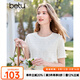 百圖betu女裝2025春夏新款T恤法式圓領(lǐng)提花肌理短袖上衣女2502T28 淺杏色 M