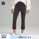 lululemon丨Ribbed Softstreme? 女士羅紋拉鏈褲腿高腰中長褲 25