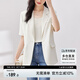 尚都比拉立體垂順夏季休閑短袖西裝外套女高級感通勤小西服 杏色 L 