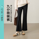 逸陽(yáng)（ESE-Y）九分微喇褲女2025年秋新款彈力垂感黑色喇叭褲小個(gè)子 黑色 27