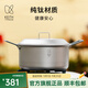 KEITH鎧斯【鈦大容量野營(yíng)鍋】便攜鍋輕質(zhì)耐用居家戶(hù)外精致露營(yíng)湯鍋 Ti6015湯鍋(1.8L)