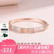 Jay 新中式竹節(jié)手鐲仿貓眼石手飾女竹子手飾送女友七夕情人節(jié)禮物 （品牌禮盒）玫瑰金