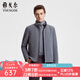 雅戈爾（YOUNGOR）棉服男立領(lǐng)設計棉褸錦綸氨綸面料手感柔軟有筋骨彈力舒適 灰色 L 175/96A