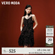 VEROMODA連衣裙2025新款荷葉邊系帶印花碎花吊帶裙32527A036 黑色 S