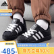 阿迪達斯（adidas）三葉草小白鞋男女經典SUPERSTAR貝殼頭板鞋運動鞋 JI0216