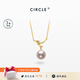 CIRCLE珠寶朱雀系列18K金akoya海水珍珠項鏈珍珠鉆石項鏈優(yōu)雅生日禮物 18K金羽翼珍珠項鏈