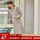 百圖betu女裝秋季新款連衣裙連帽針織高級感復古中長(cháng)裙女2309T90 燕麥色 L