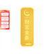 中國黃金 Au9999黃金薄片財富投資金條5g
