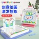翎喏英國兒童益智玩具3-6歲訓(xùn)練孩子專注力注意力大腦思維邏輯 特大號粉兔20面圖案卡1筆