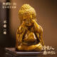 朱炳仁 四不小和尚-不看 客廳玄關(guān)桌面擺件