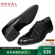 REGAL七夕禮物麗格T78C商務(wù)休閑皮鞋固特異皮鞋男士皮鞋T29B系列 BJP(黑色) 43