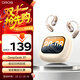 電蘿卜D.ROB同聲傳譯AI無(wú)線(xiàn)藍(lán)牙耳機(jī)智能降噪會(huì)議錄音翻譯掛耳式骨傳導(dǎo)耳機(jī)K69米白色(滿(mǎn)血版DeepSeek-R1）