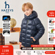 哈吉斯（HAZZYS）品牌童裝男女童羽絨服冬新品保暖抑菌防靜電百搭連帽羽絨服 藏藍 145