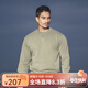 AKSERIESAK男裝秋季新款輕復古簡(jiǎn)約百搭純色棉圓領(lǐng)套頭衛衣男2305001 軍卡其 L