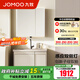 九牧（JOMOO）浴室柜洗臉盆柜一體盆陶瓷一體盆洗手盆柜組合一體盆無(wú)龍頭A2757 智能款 感應燈|子母抽收納 80cm
