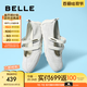 百麗（Belle）周雨彤同款酒心糖休閑鞋女25夏新商場(chǎng)款芭蕾瑪麗珍鞋D8L1DBQ5預(yù)售 薄霧米 【周雨彤同款】 37 (235mm)