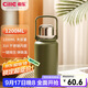 希樂(lè )金剛保溫杯大容量戶(hù)外運動(dòng)便攜水杯男女316不銹鋼大號商務(wù)茶杯