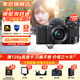索尼（SONY）ZV-E10L微單數(shù)碼拍攝相機直播美顏Vlog照相神器 APS-C半畫幅視頻zve10側(cè)翻液晶屏 黑機雙鏡（鏡頭16-50+55-210遠(yuǎn)攝） 官方標(biāo)配【無必備配件/推薦購買套餐】