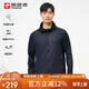 探路者（TOREAD）防曬衣25春夏男士透氣防紫外線(xiàn)UPF50+皮膚衣TAZZCN81844
