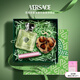 范思哲（VERSACE）森語香水禮盒心動女士香水30ml 教師節(jié)禮物生日禮物送女友