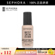 絲芙蘭（SEPHORA） 致美無(wú)瑕粉底液 11N象牙白,25ml