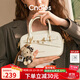 蔻一（Cnoles）包包女士2025年新款斜挎包小手提保齡球單肩包生日禮物送女友