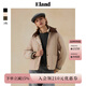 ELAND衣戀棉服女菱格紋輕盈保暖外套2025冬新款 淺卡其色(36)L/Beige L 170