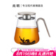 尚明加厚耐熱玻璃泡茶壺鋁蓋懶人泡茶器茶壺茶水分離過(guò)濾簡(jiǎn)約茶具套裝 金灰色 800ml