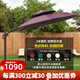 傲庭戶外遮陽傘庭院傘花園露臺(tái)室外大太陽傘崗?fù)ば蓍e太陽能LED帶燈傘 3米圓形雙頂【配升級(jí)四葉水箱】 墨綠色