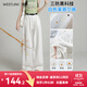 西遇B薄款天絲牛仔褲女2025早秋新款夏季闊腿垂感西裝白色褲子 白色長褲0321） 27