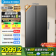 美的（Midea）606L大容量對開(kāi)門(mén)冰箱雙開(kāi)門(mén)雙變頻一級能效節能省電家用超薄電冰箱風(fēng)冷無(wú)霜凈味 國家補貼20% 605/607 新品升級款Pro