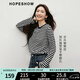 紅袖慵懶風(fēng)條紋T恤春季2025新款女裝肌理感圓領(lǐng)寬松休閑百搭顯瘦上衣 米黑條708 L