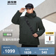 波司登（BOSIDENG）【反季】冬季羽絨服鵝絨男款短款連帽新國(guó)標(biāo)90絨商場(chǎng)同款寬松外套 幻影綠4765 L 180/100A