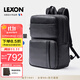 樂(lè )上（LEXON）雙肩包男15.6/16英寸筆記本電腦包真牛皮商務(wù)背包旅行大容量書(shū)包