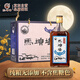 馬頭墻黃酒無(wú)焦糖色三年純糧陳釀花雕酒老酒料酒半甜型500ml*6瓶整箱裝