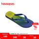 havaianas哈唯納BrasilFresh漸變色人字拖夏外穿夾腳平底拖鞋海邊 7893-海洋藍 41-42 巴西碼
