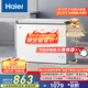 海爾（Haier）300升低霜大容量小冰柜家用商用 冷藏冷凍柜兩用冰柜京東自營(yíng)小型冰箱冷柜BC/BD-300GHPDZ國(guó)家補(bǔ)貼