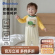 巴帝巴帝秋季新款純棉嬰幼兒童連體衣爬服男女寶寶哈衣 黃色探險小貓100cm