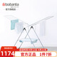 brabantiaBrabantia柏賓士Profile晾衣架落地翼型不銹鋼折疊陽(yáng)臺曬衣架 晾衣架（T型灰色）-350184