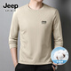 JEEP SPIRIT吉普純棉長袖t恤男秋季220克重磅透氣中年男裝高端休閑顯瘦打底衫