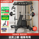 康斯特（KANGSITE）小飛鳥龍門架健身家用綜合訓(xùn)練器材多功能一體機深蹲臥推杠鈴架子 豪華款+臥推凳+150KG杠鈴套裝